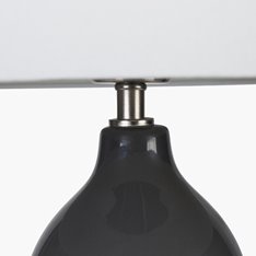 Grey Ceramic Table Lamp  Image