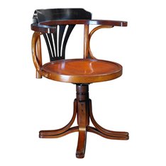 Pursers Chair Black and Honey Image