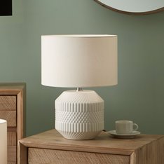 White Ceramic Table Lamp Image