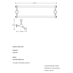 Double Towel Rail Image