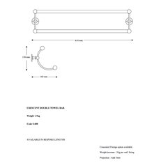 Double Towel Rail Image