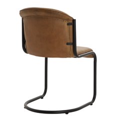 Caramel Leather Contemporary Dining Chair  Image