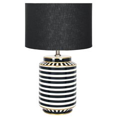 Humbug Black and White Tall Table Lamp Image