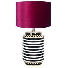 Humbug Black and White Tall Table Lamp Image