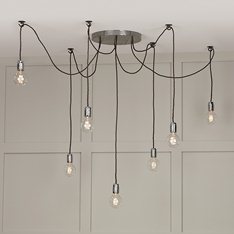 Hutch 7 light suspension pendant  Image