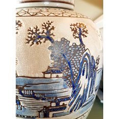 Landscape Decorated Ginger Jar Image