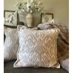 Natural Ikat Cotton Cushion Image