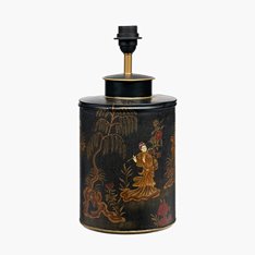 Oriental Landscape Lamp with Pleated Shade Image