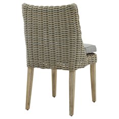 Woven Rattan Outdoor Dining Chair Image